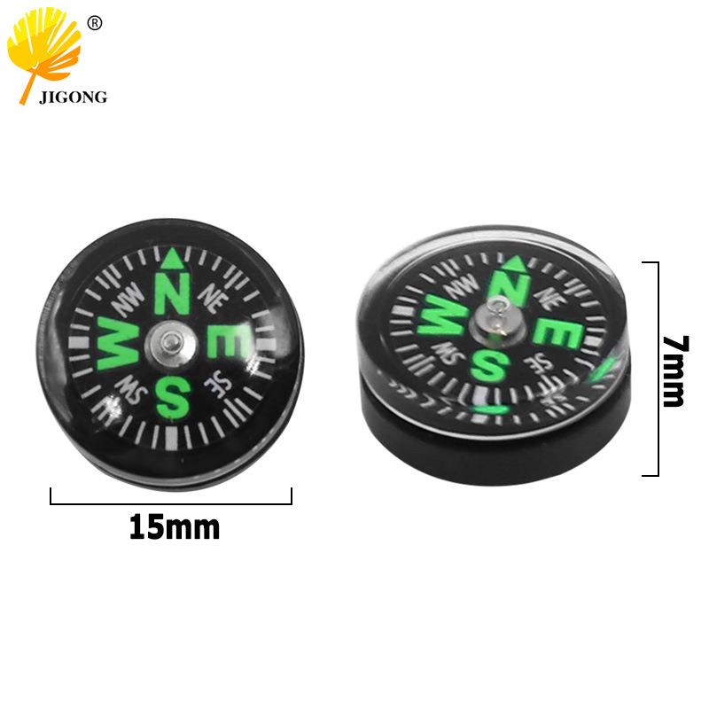 微型注油指南针文具服饰装饰配件用袖珍迷你指南针户外指北针