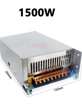 1500W36V4流1A恒压直电源894S-100-36达电机监控led工业5开关电马