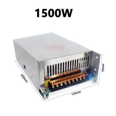 1500W开关电源24V62.5A安防监控自动化灯广告工业设备LED电源