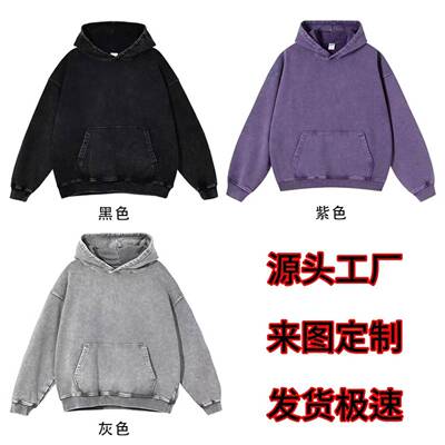 Casual Oversized Hoodies Pullover Unisex Women Fall Acid