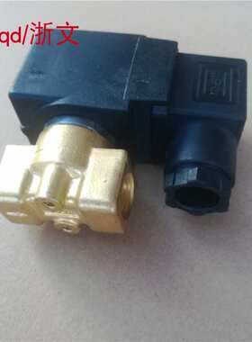 二分水阀气阀铜体常闭VX2120-02-4G1 5G1 VXD2120-02-5D1 4D1