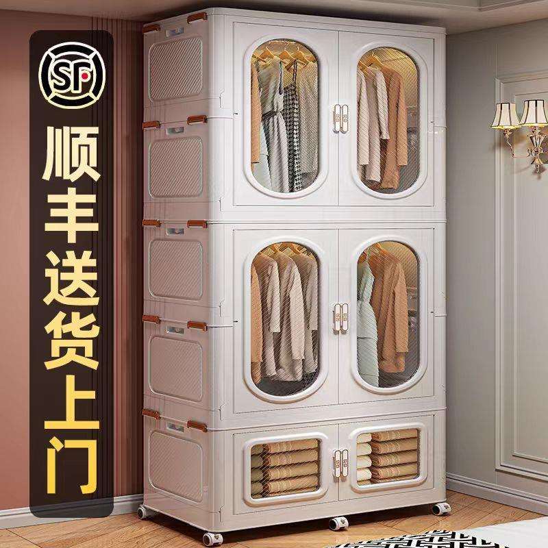 成人衣柜卧室加大家用衣服宝宝塑料收纳柜储物柜儿童小衣橱储藏柜