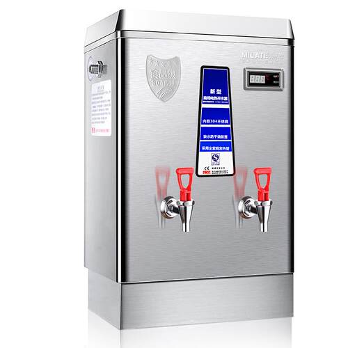 美莱特9KW电热开水器全自动商用60L开水机304不锈钢内胆烧水箱