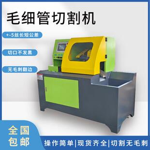 切铝气动送料铝切机半动铝切机铝机型切06161615割机切材管机去毛