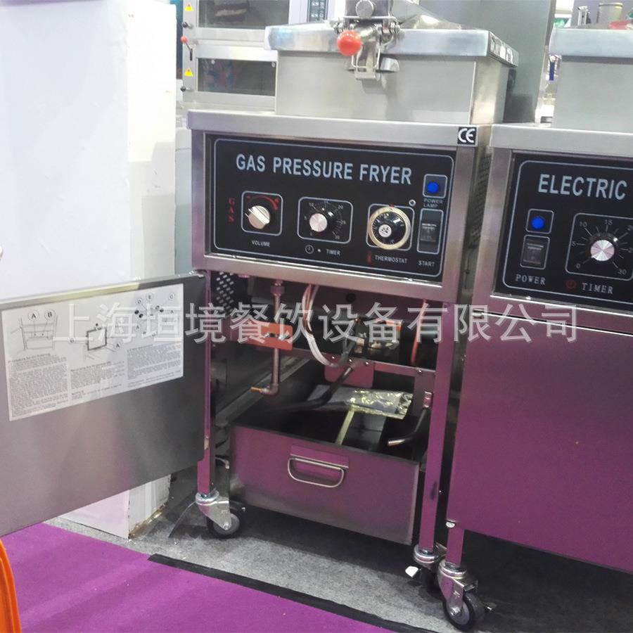 商用温控台湾炸鸡排煤气油炸机 出口油炸锅 单缸燃气高压力炸鸡炉