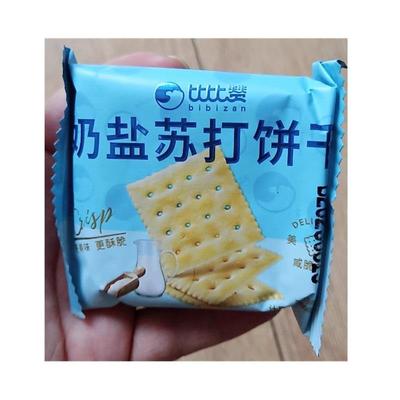 新货比比赞奶盐海盐苏打饼干整箱梳打零食小吃休闲食品散装大礼包