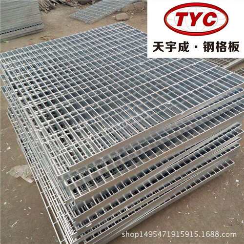 厂家平台格栅板 镀锌钢格板 镀锌沟盖板