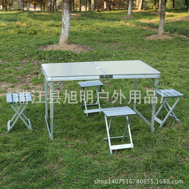 直销便携式铝合金分体折叠桌户外桌椅摆摊桌休闲野餐桌