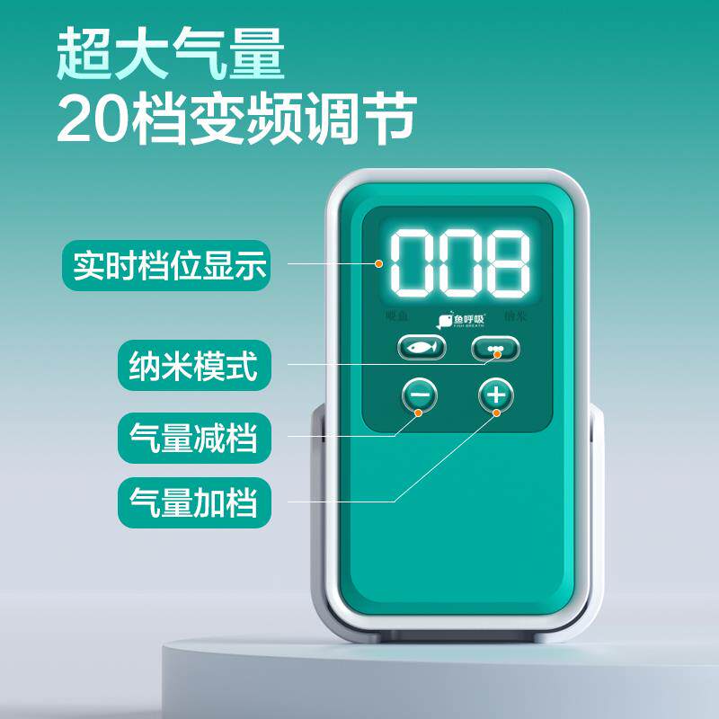鱼呼鱼缸气泵静音氧泵养增鱼专吸用23231313打氧充氧氧泵小型增氧