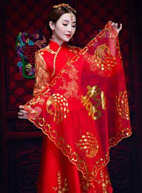 传统中国风婚礼红色头巾新娘头巾大方巾中国风新娘面纱婚礼用品