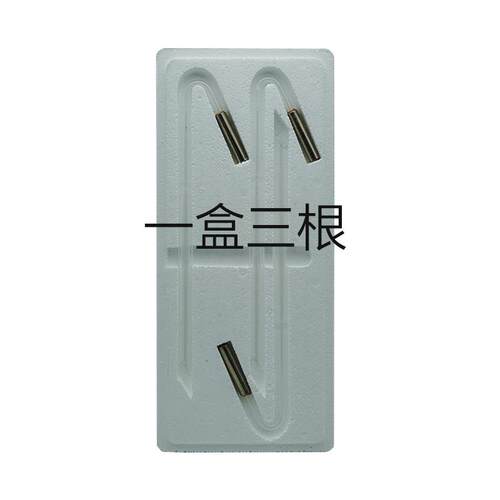 上海气象DSJ2虹吸雨量计用虹吸管200mm雨量计用浮子组SJ1型雨量计