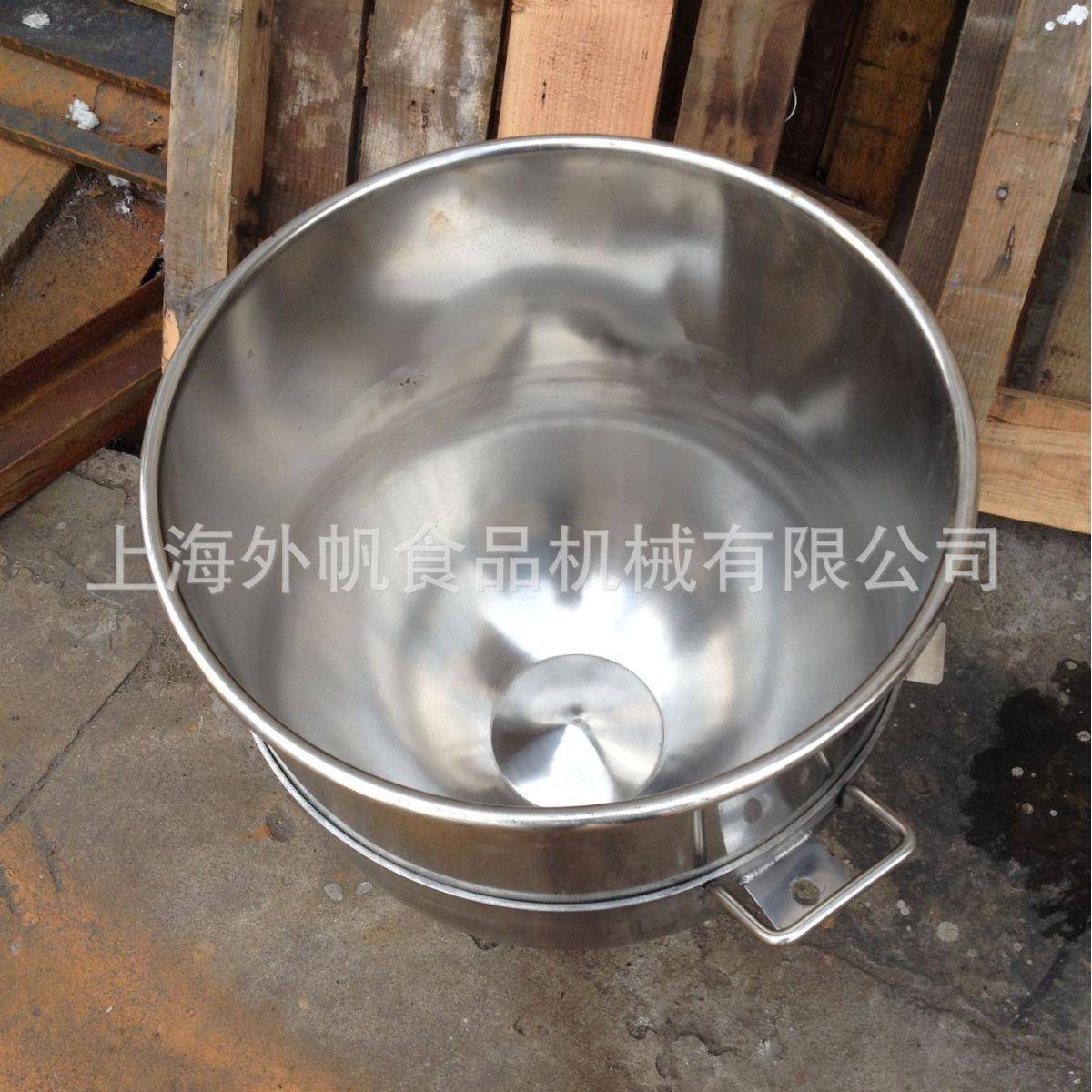 搅拌球搅拌拍厂家搅拌桶供应商蛋液搅拌器厂家