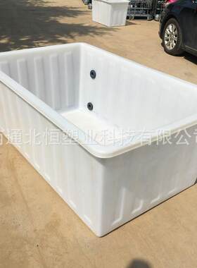 K100L升印染装布车后整理推布车海鲜水产养殖方箱加厚塑料箱