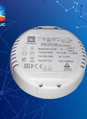 供应圆形DALI调光电源 40W 恒压输出 DC12v24V36v48v CE ERP2.0