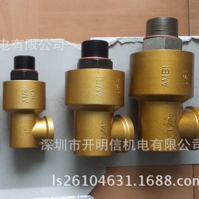 协12n-轴封f-旋转 接头气头08n冲床ar- 14n-金丰ar易冲床进06nf