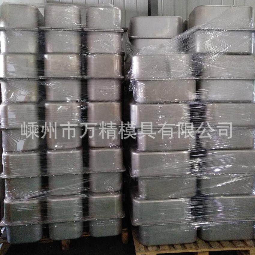 浙江模具厂金属冲压拉伸模具来图来样五金冲压不锈钢水槽模具