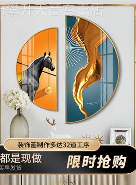 网红入户玄关装画代简厅圆轻饰奢墙半画餐约客背厅景现墙马到成功