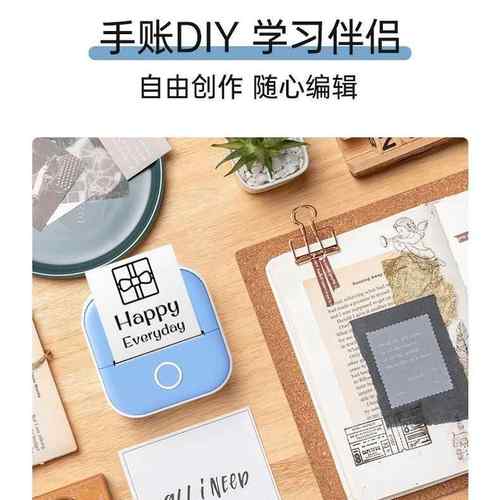 跨境版T标02型小迷你热敏签T02绿色+打印机家用照片打印机学错生