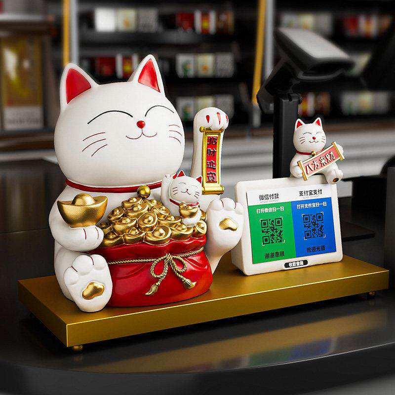 招财猫摆件自动招手店铺收钱二维码收银柜台前台装饰品开 业大吉