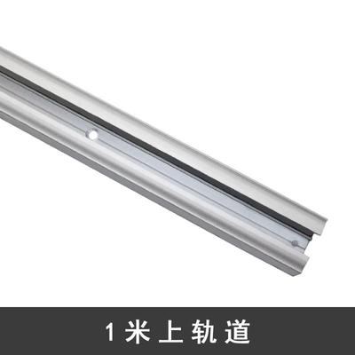 单门口袋门卧室厨房移门房门推拉静音吊滑双向缓冲隐藏式轨道五金