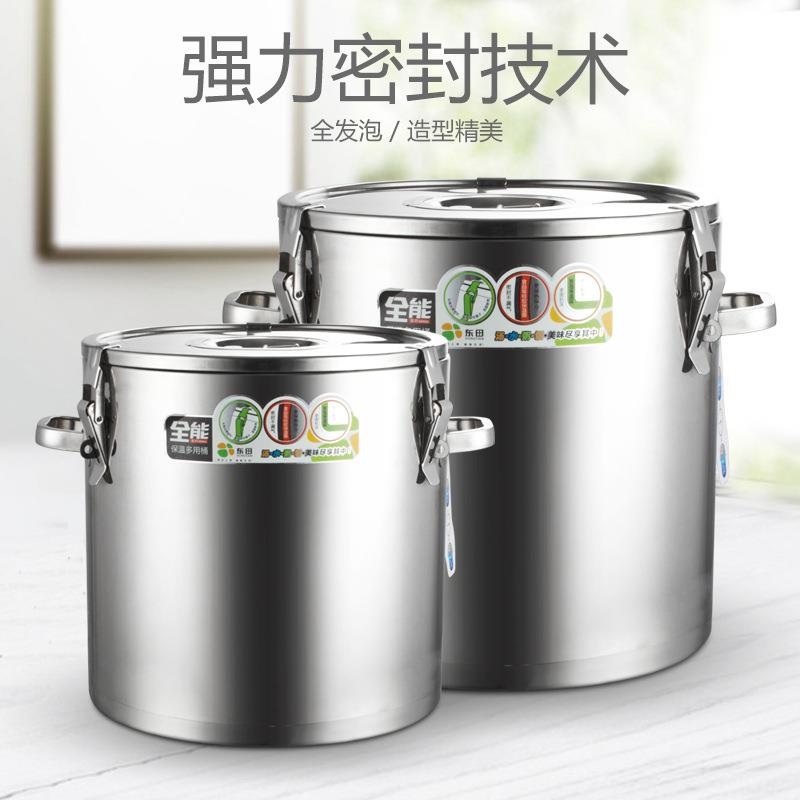新品不锈钢保温桶三层平盖发泡汤桶大容量储水桶酒店厨房密封储