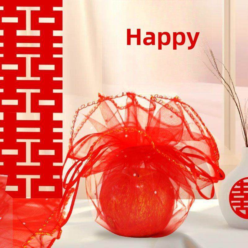 苹果袋结婚新娘出嫁手握喜袋糖果袋纱袋红色苹果包装袋婚庆用品