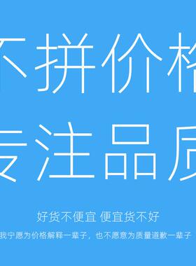平封槽条6槽8槽10槽硬胶条铝型材配件封条彩色黑色灰色蓝色连接件