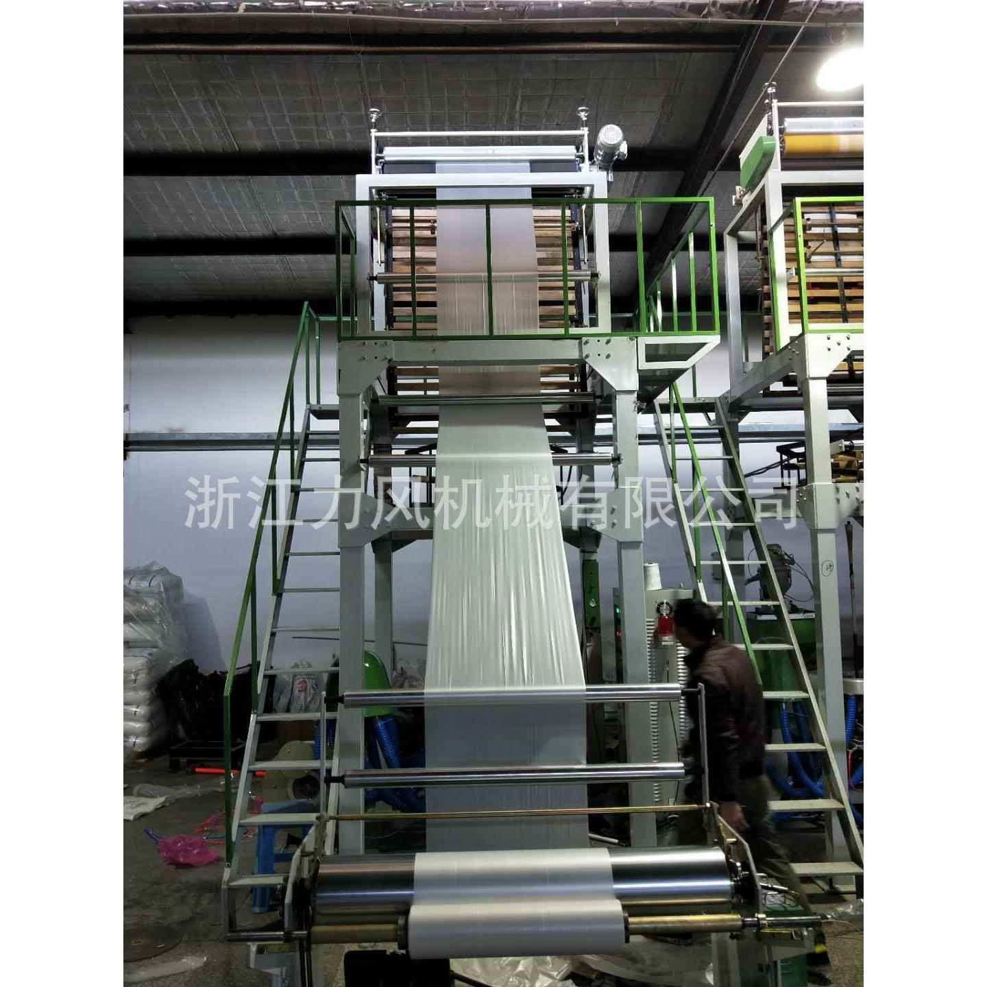 厂家供应 HDPE/LDPE旋转模头吹膜机 PE吹膜机