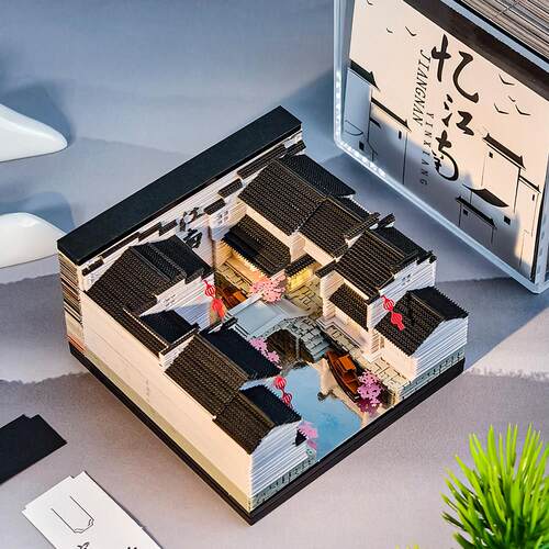 国风忆江南水墨3d立体纸雕手撕便利贴艺术摆件礼品送朋友中式礼物