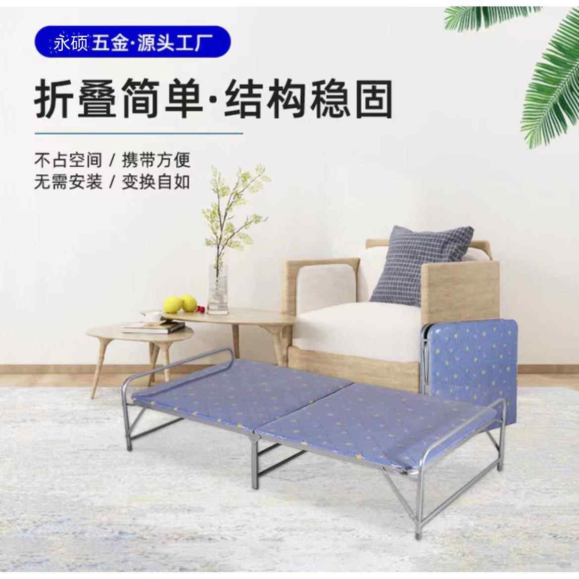 折叠床床便携两折床可折叠单层单人床铁艺床不锈钢床钢制