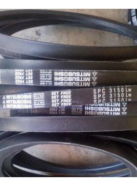 SPC3300LW进口皮带,SPC3320LW三角皮带,SPC3350LW三星风机皮带