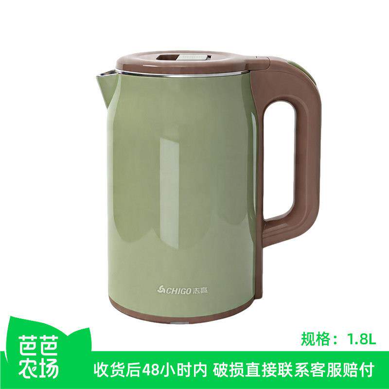 【芭芭农场】家用电热水壶自动断电烧水壶大容量不锈钢