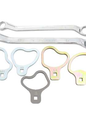 适用GM外倾角脚轮固定和调整工具组#41620