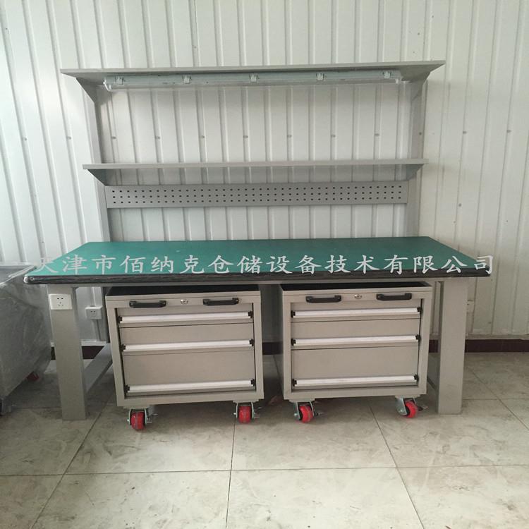 北京钳工台钳工台厂家车间工作台多功能重型工作台量大价优承重强