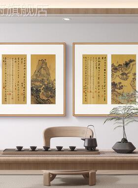 网红雨江玄名挂雅胜中图新式关装饰画走廊过道画背致客厅景山墙水