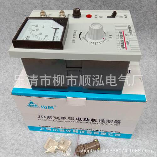 电机调速器JD1A-90 电磁调速器 电动机调速控制器 JD1A-40