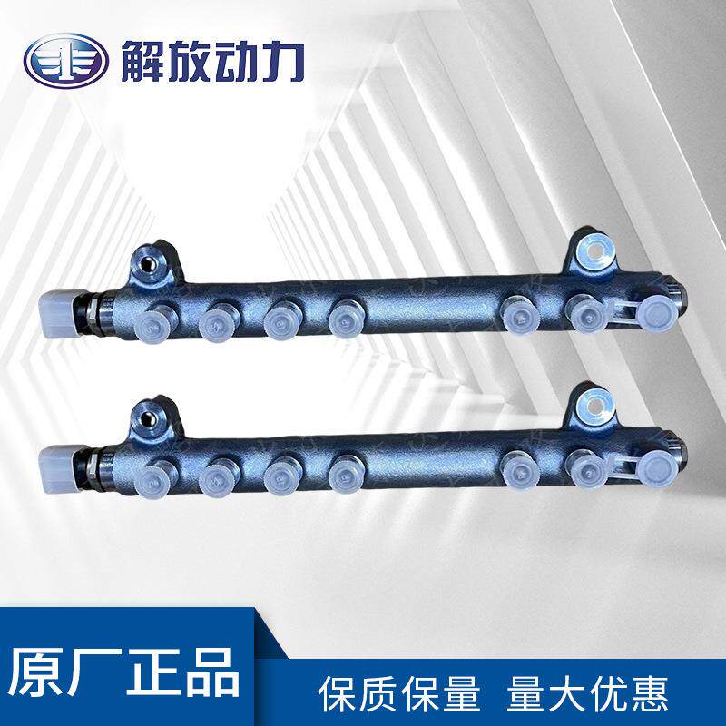 道依茨工程机械柴油机04903536高压油轨总成现货发出