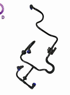 燃料蒸气分离器管 CV619D289BC 适用福特 福克斯 (CB8) (F1) 1.0T