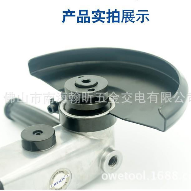 海鲨7722C无级调速7寸磨机气动飞角砂轮机180mm磨光砂光机