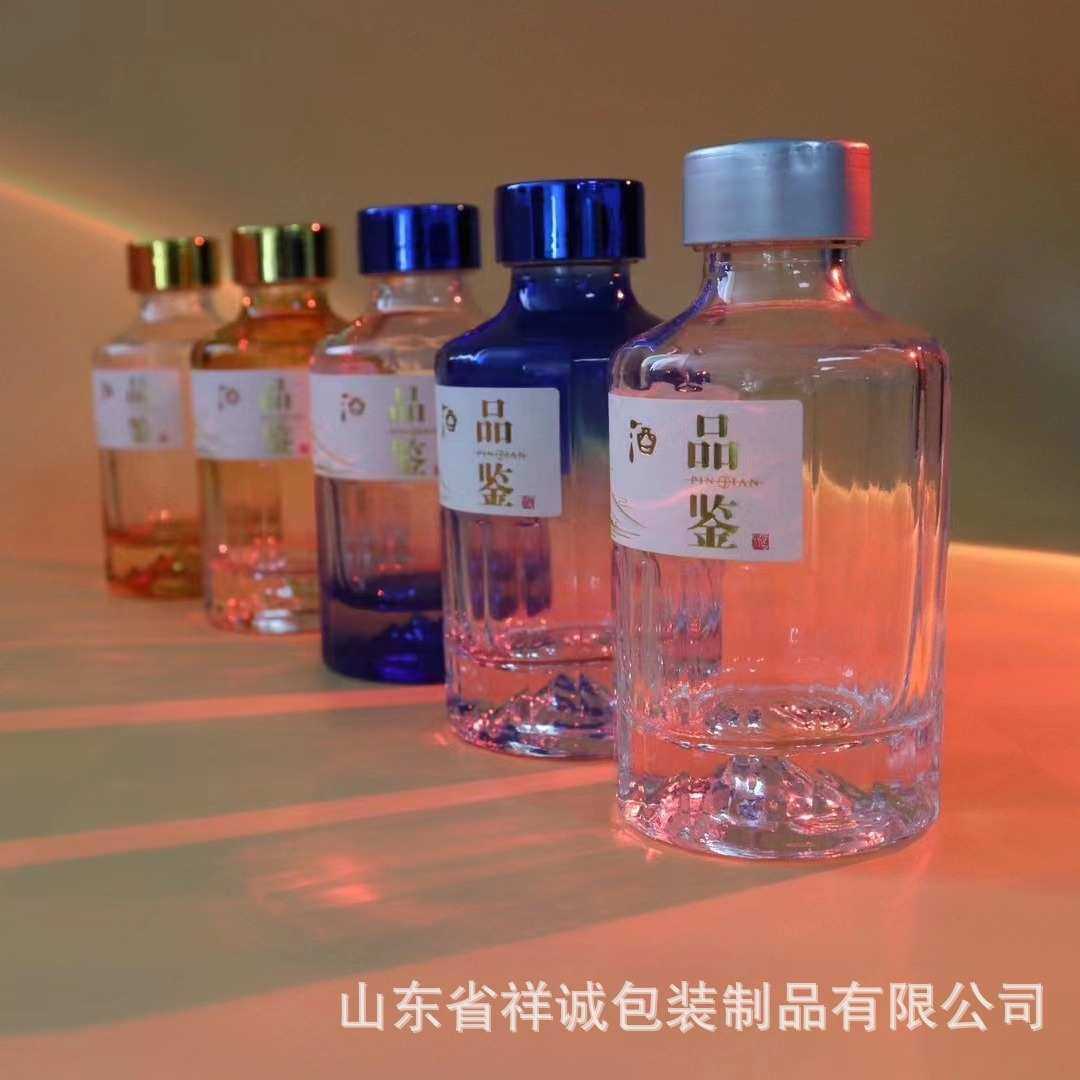 批量定制100ml开山玻璃酒瓶晶白料空酒瓶二两装密封白酒瓶,厨房/烹饪用具,泡酒瓶,淘宝优惠券,粉丝福利购,淘宝优惠卷