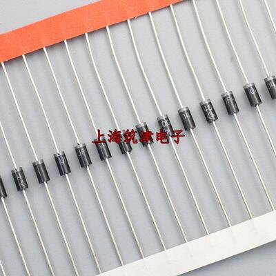 直插快恢复整流二极管 UF4004 UF4006 UF4007 1A 1000V (100只)