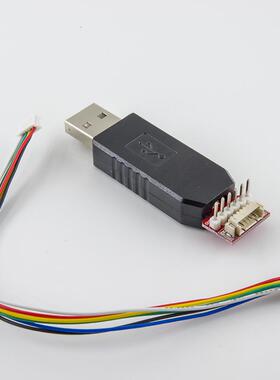 USB转串口模块CP2104模块USB转TTL串口ESP32下载线ESP8266下载线