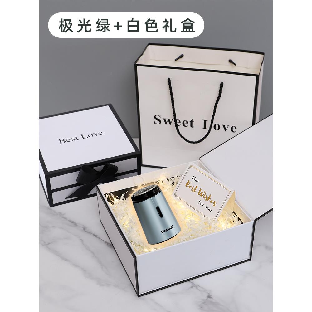 高档圣诞节新年跨生日爸礼物送爸男友年朋老公男生友的惊喜实用剃