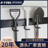 可拆卸调节螺丝上墙收纳拖把杆子一字S圆形排钩架壁挂铁钩