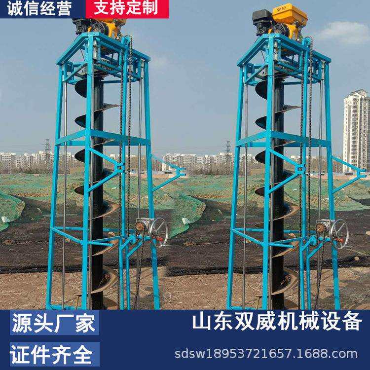 三角架树地钻 大口径坑架子式植挖机EJW 树育苗打植眼机厂家供应