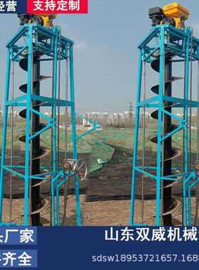 三角架地钻 大口径架子式植VYE挖坑 植机树育苗树打眼供机厂家应
