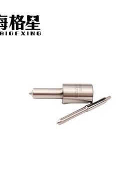 CDLLA154S082 DLLA157S067 DLLA140S224 CDLLA155S529 S系列油嘴