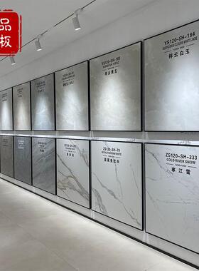1200×1200×9mm柔光岩板哑光灰色地砖通铺理石客厅酒店方块瓷砖