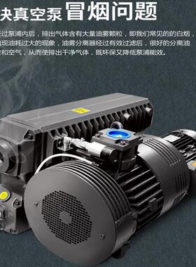 德真空泵排气过滤器ZD7180UJI02/7180021/1800022油雾众分离器7滤