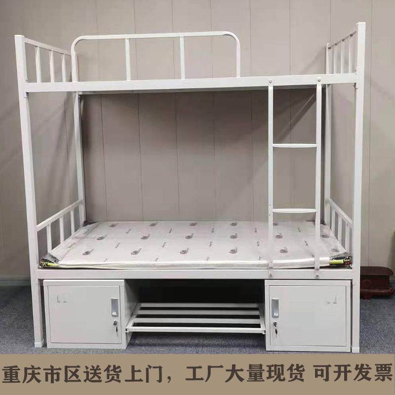 上下铺铁床高双人床两层工员宿舍床学生公架寓寝JH-室宿低舍床钢